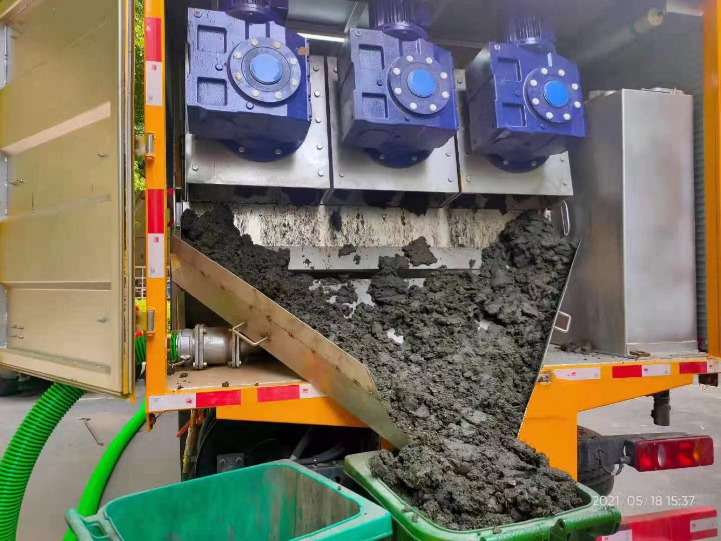 雁峰化粪池清掏城市维护站-泥浆净化干湿分离处理